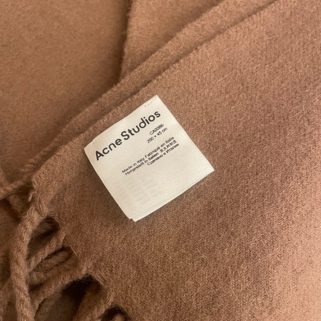 아크네스튜디오 브라운머플러 상품이미지3