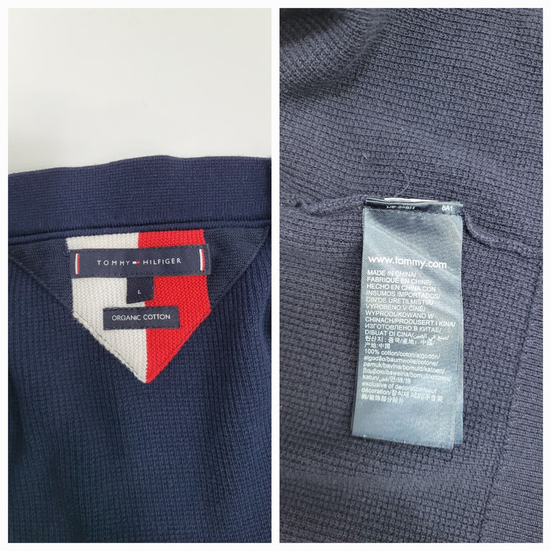 TOMMY HILFIGER 타미힐피거 브이넥 가디건 / 남 L 네이비
 상품이미지8