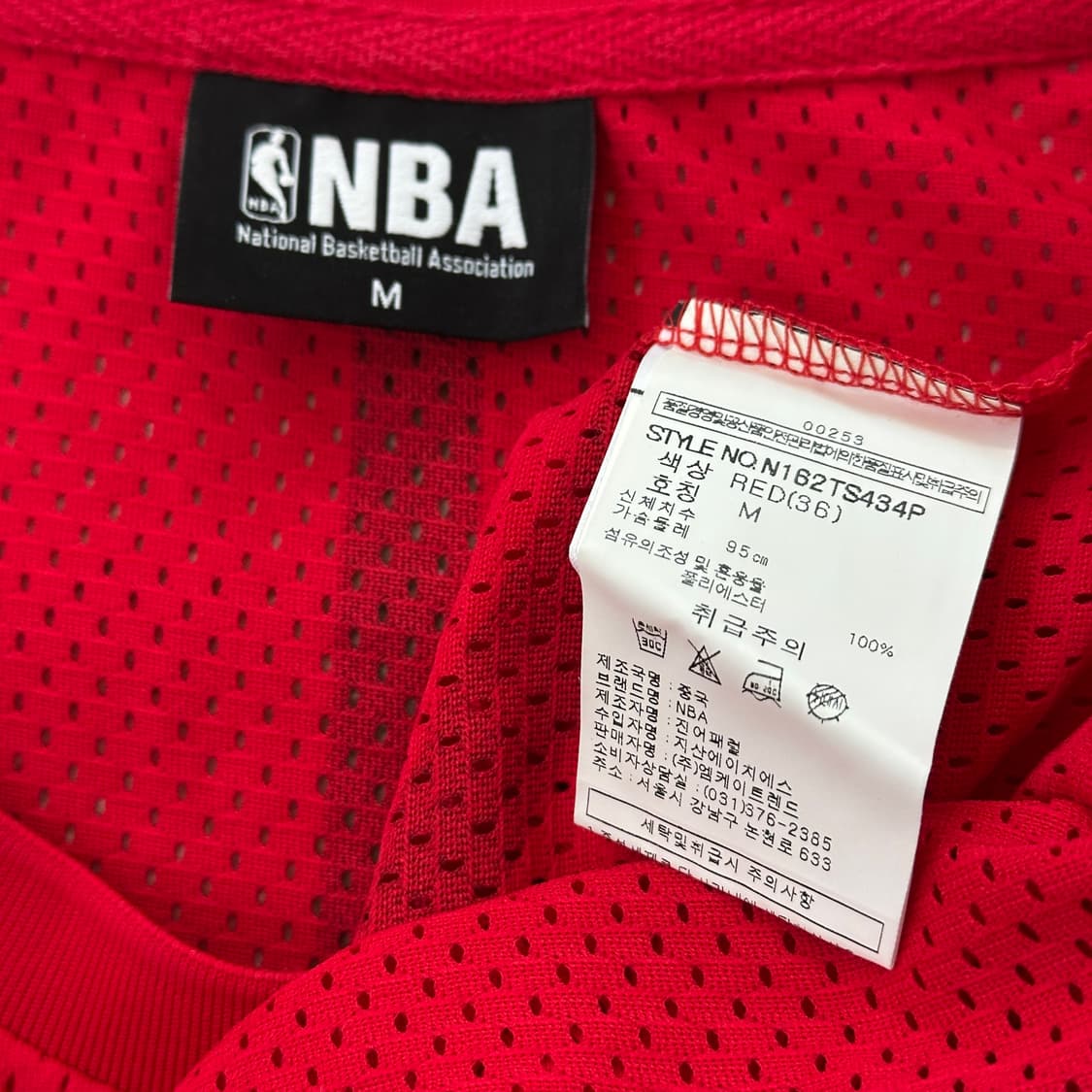 NBA 메쉬 업 슬리브리스 저지 상품이미지5