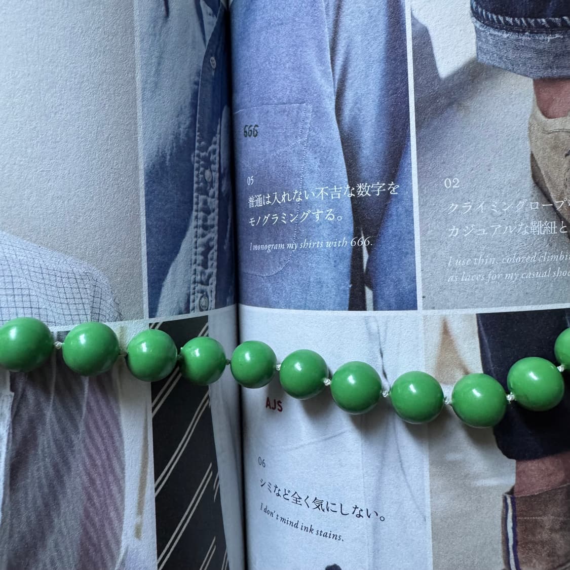 빈티지 오리엔탈 비비드 그린 비즈 볼 레이어드 목걸이 악세사리 주얼리 상품이미지3