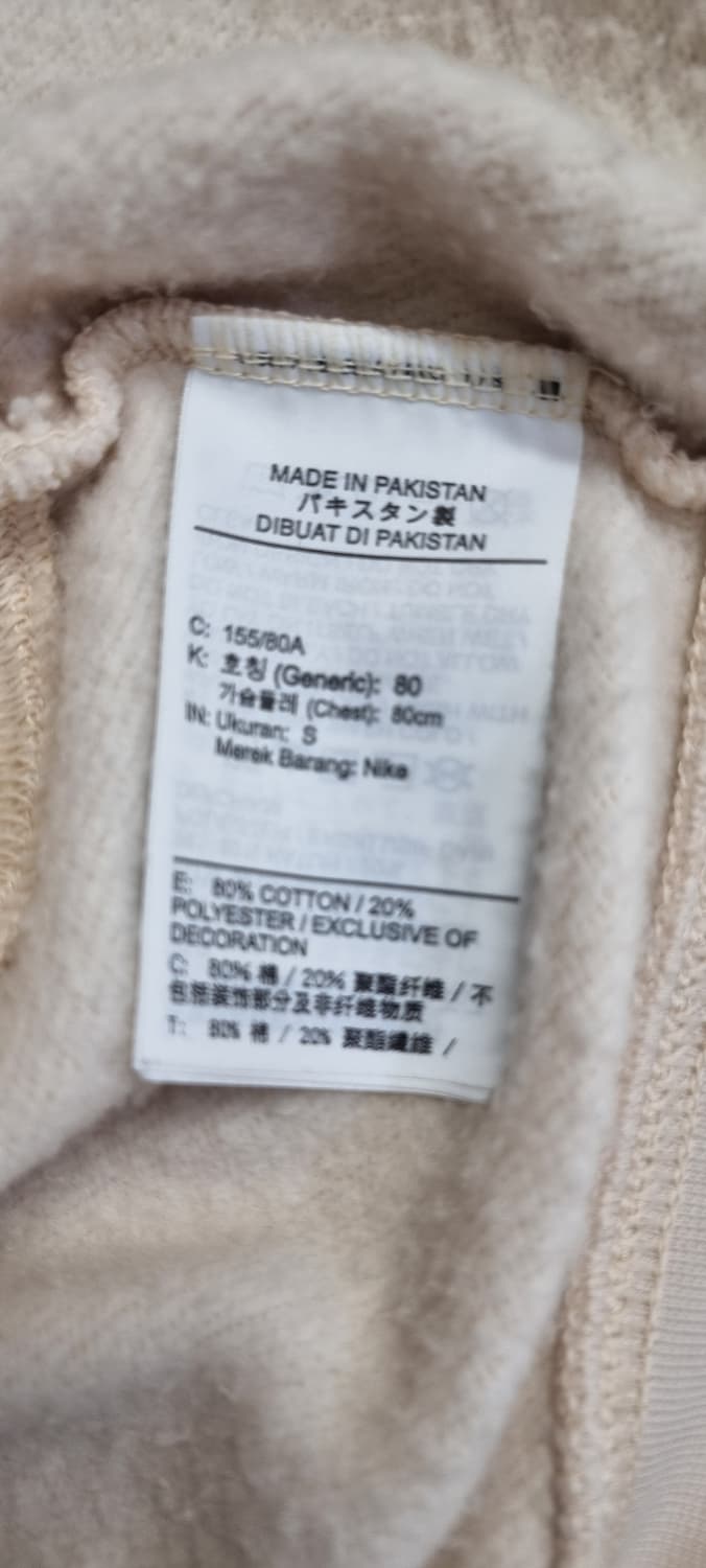 나이키 우먼스 크롭 오버핏  기모 맨투맨 S _ 여성 상품이미지10