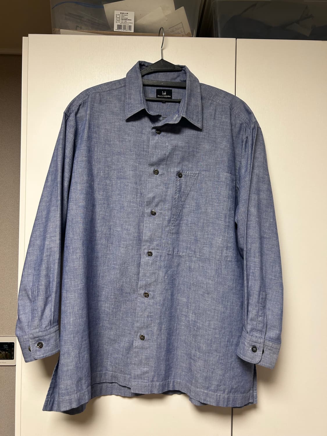 이세이미야케 맨 샴브레이 셔츠 상품이미지1