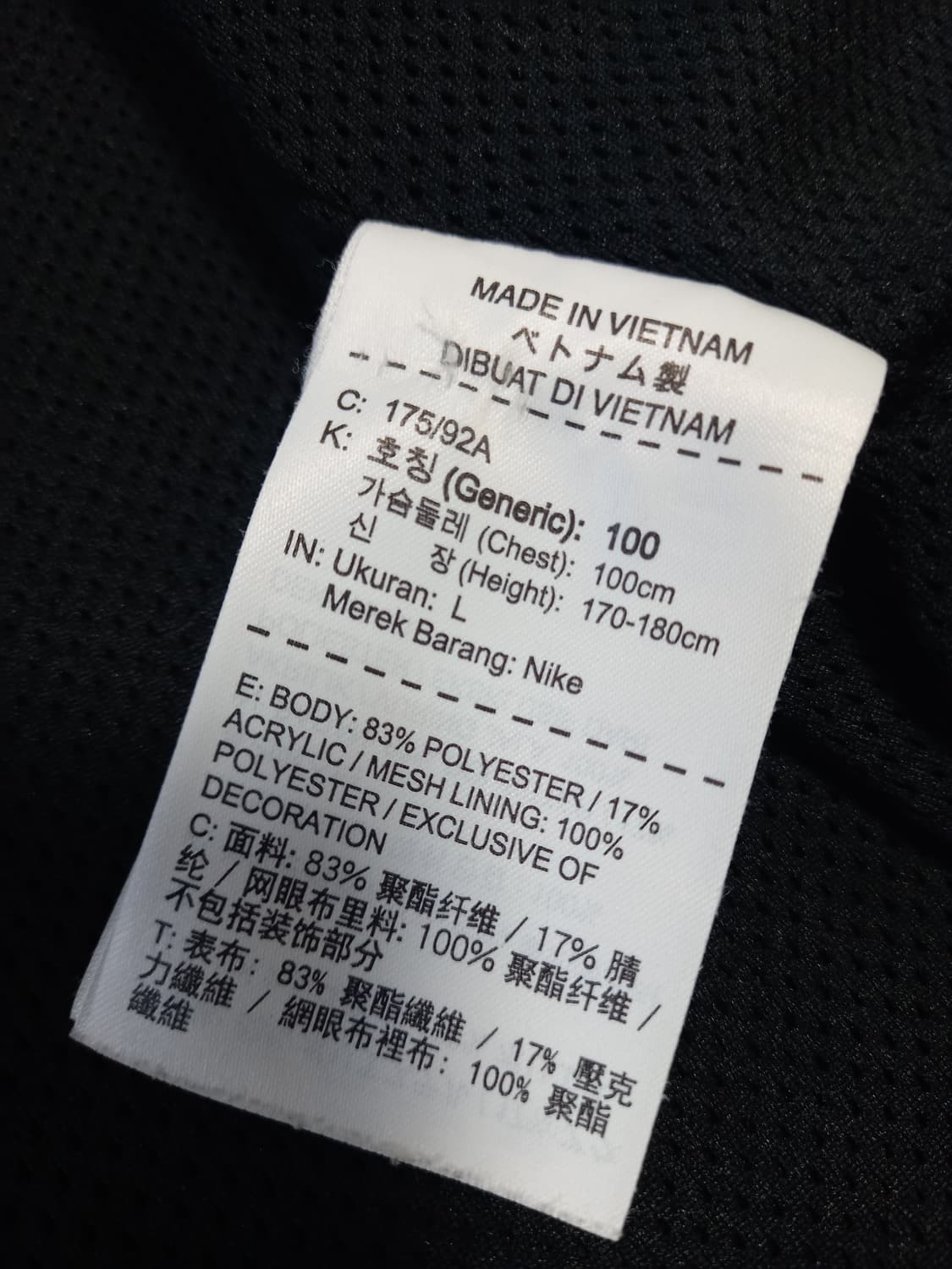 나이키 후드플리스 상품이미지3