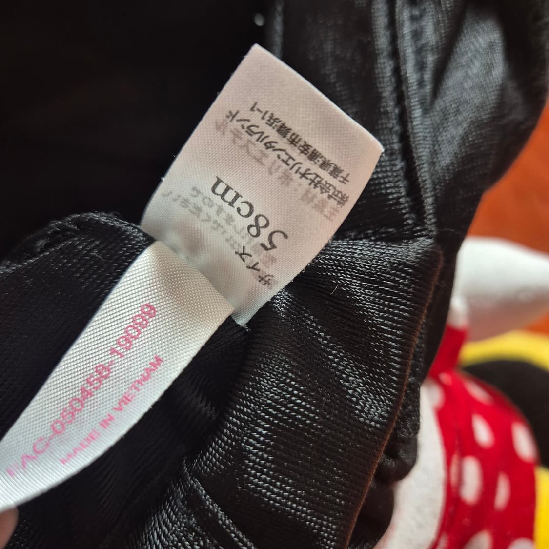 일본 도쿄 디즈니 리조트 미키 미니 모자 세트 58cm 상품이미지5