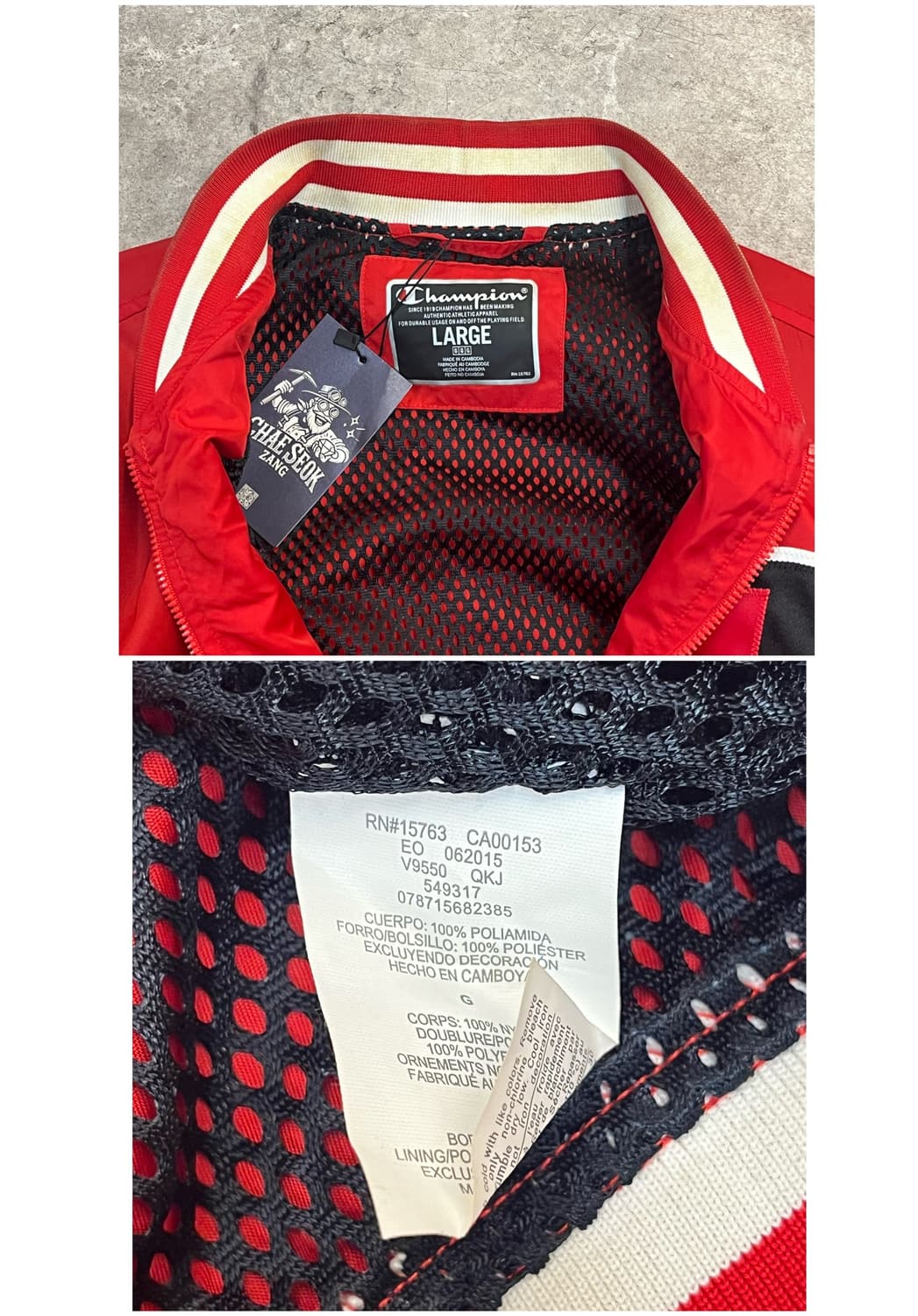 챔피온 빅로고 바시티 자켓 레드 L #csz3471 상품이미지3