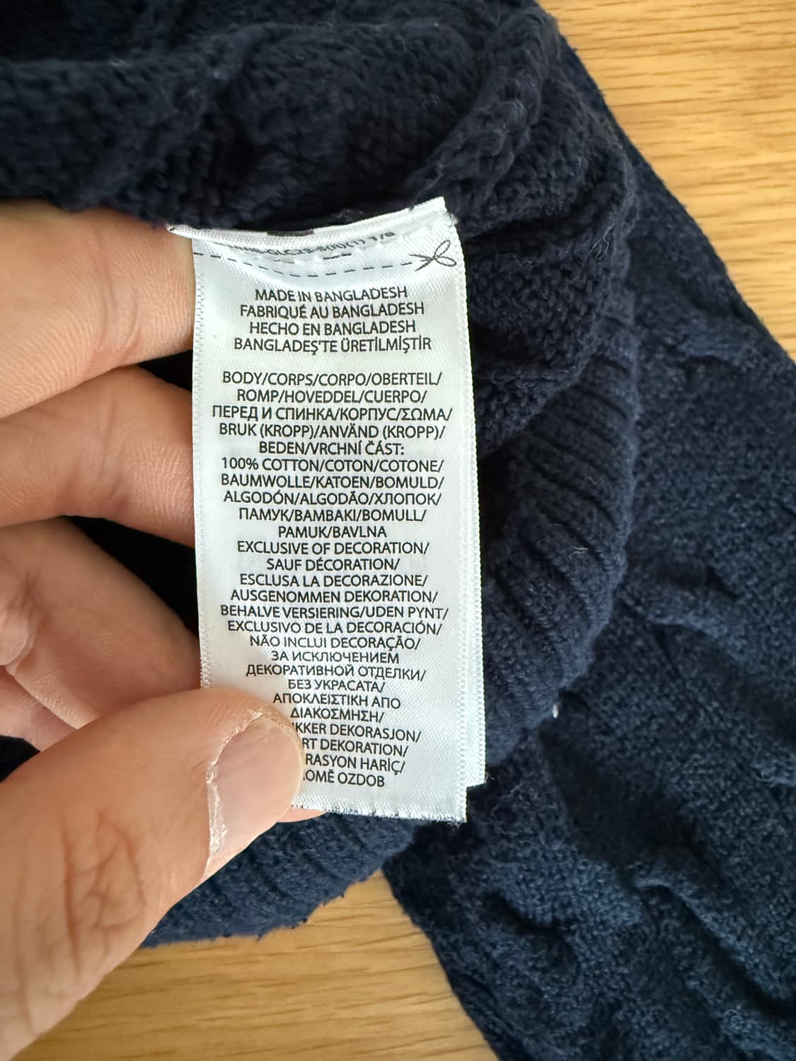 폴로랄프로렌(Polo Ralph Lauren) 꽈베기 코튼니트 상품이미지6