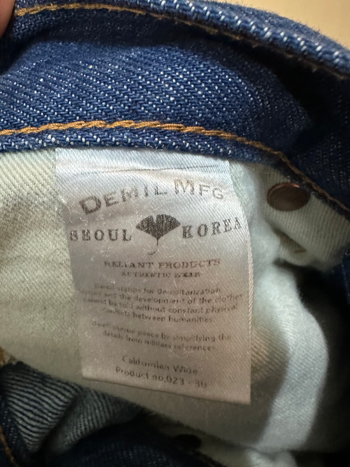 데밀 헐리우드 데님 처분  상품이미지4