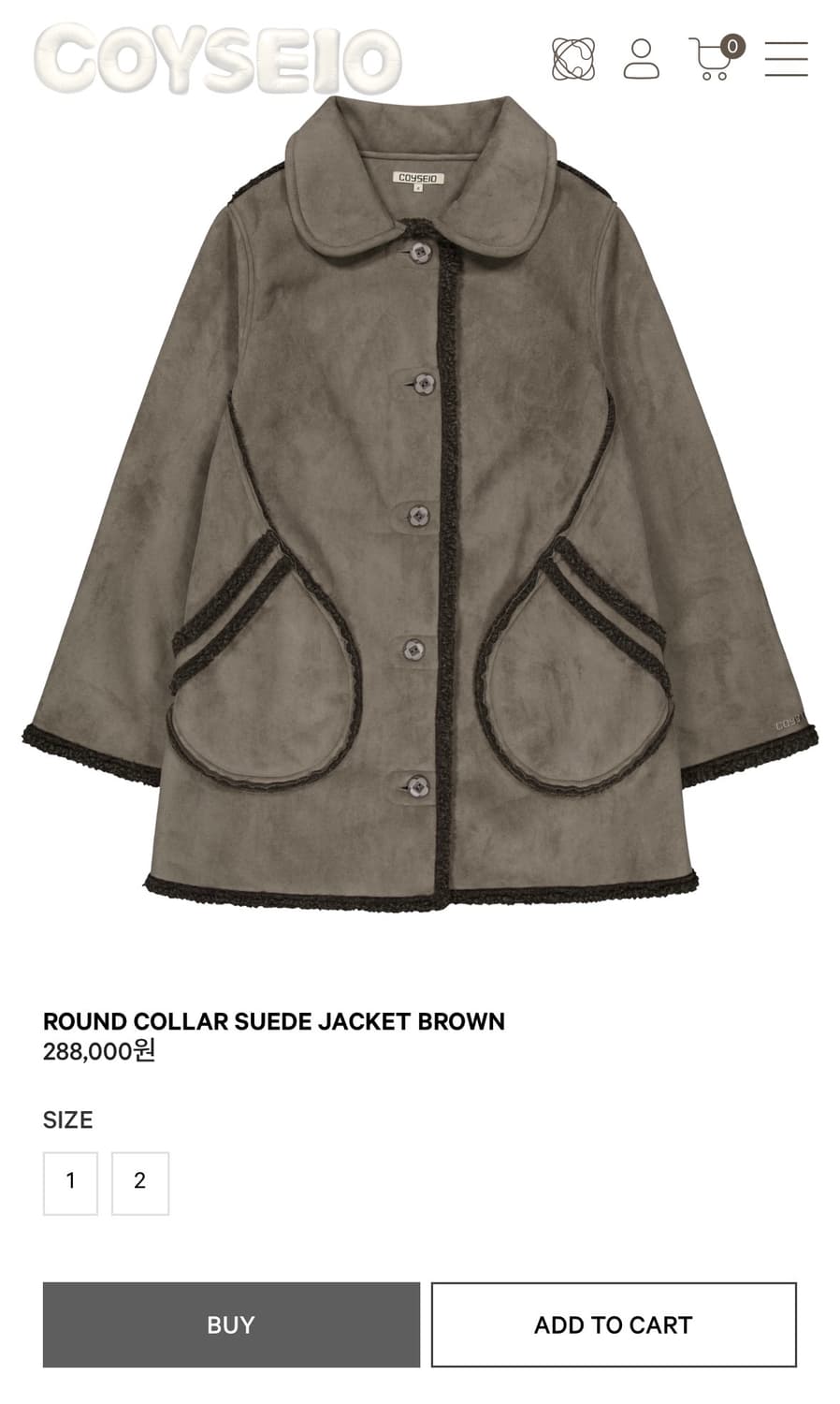 코이세이오 스웨이드 자켓 브랴운 2사이즈 상품이미지1