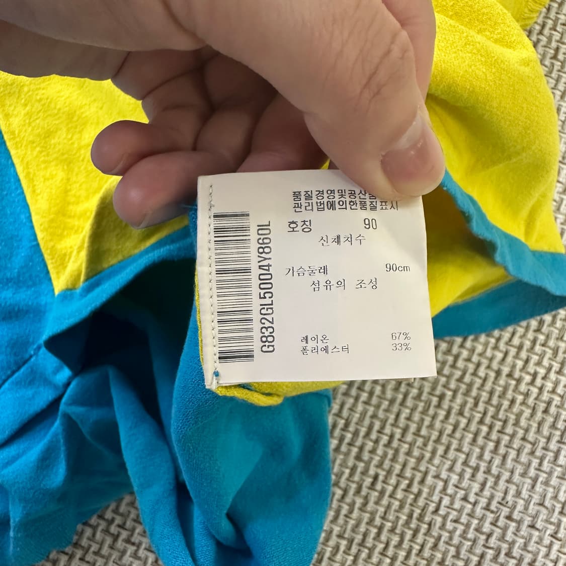 L 르꼬끄골프 하이넥 반집업 골프웨어 0410D 상품이미지3