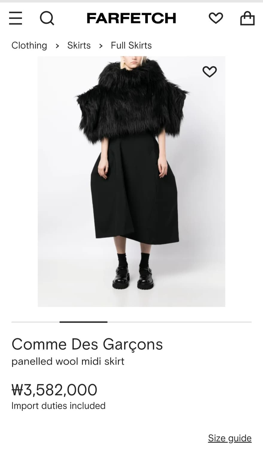 꼼데가르송 패널 울 미디 스커트 xs 상품이미지2