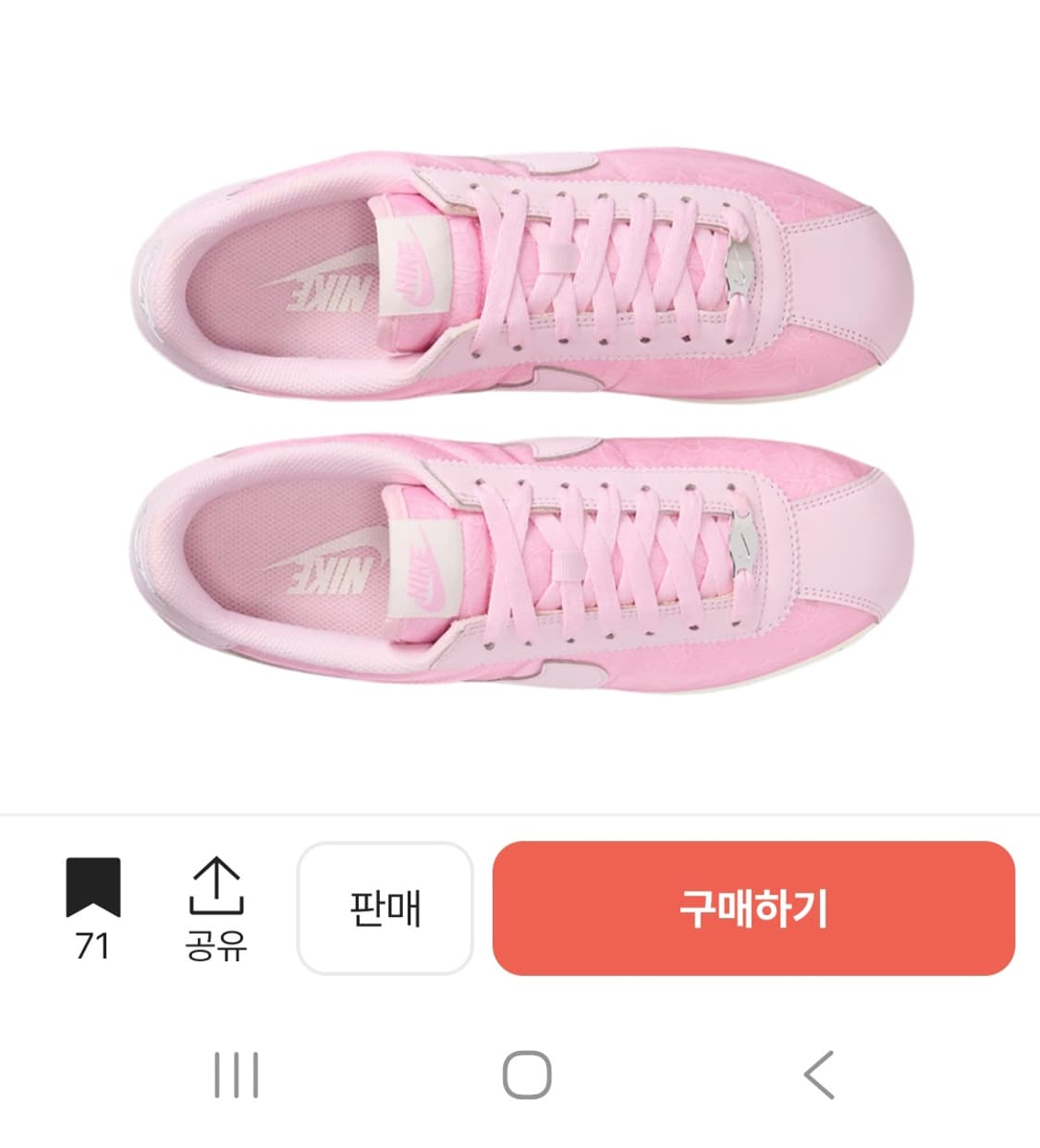 새상품))나이키 코르테즈 핑크 폼 소프트 펄 235 상품이미지1