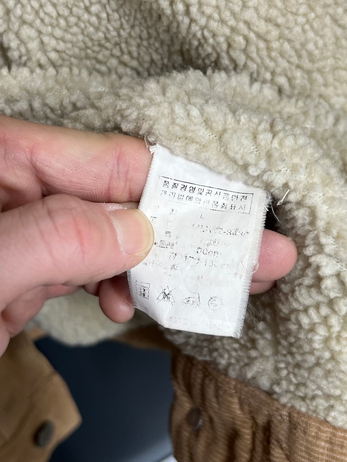폴로 랄프로렌 진스 쉐르파 코듀로이자켓 상품이미지7