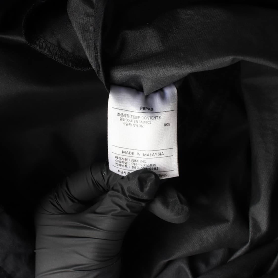 나이키 블랙 래글런 후드 바람막이 자켓 XL 상품이미지7