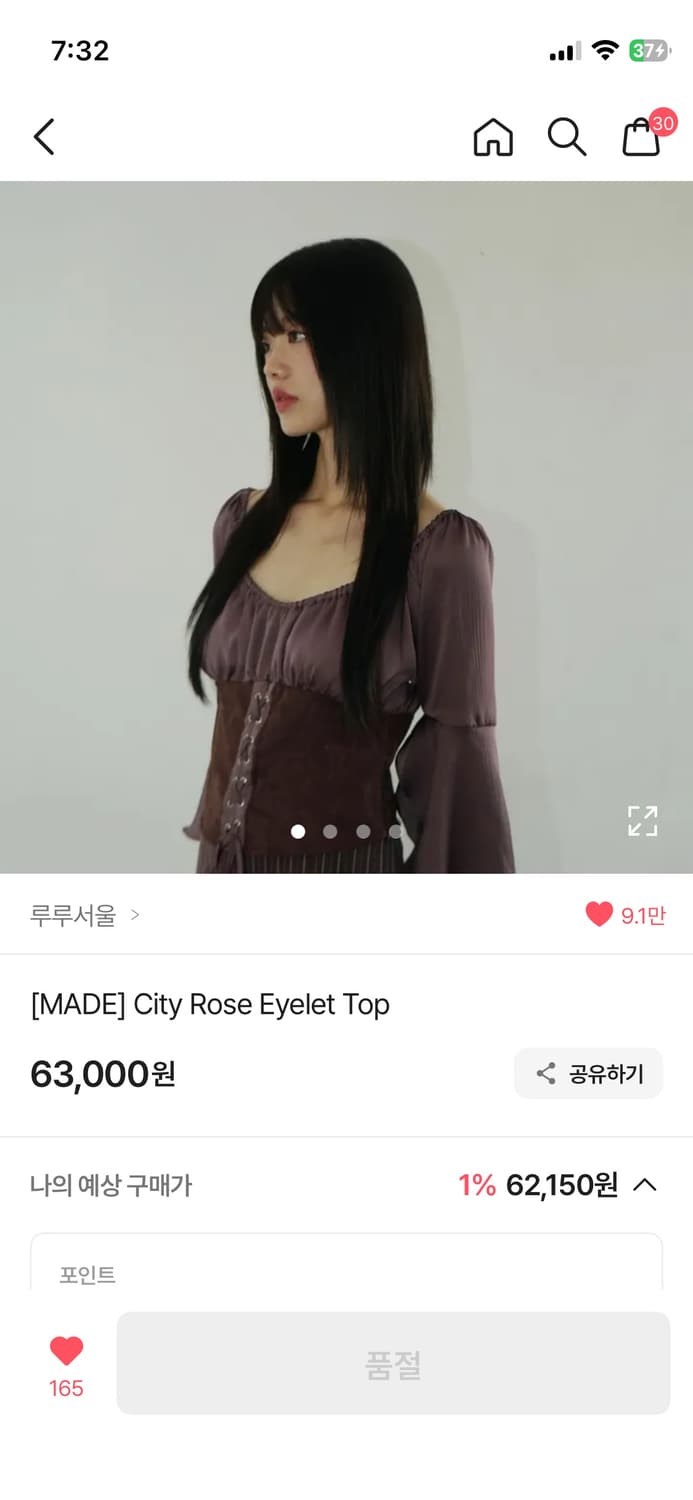 루루서울 빈티지 로즈 코디셋 상품이미지2