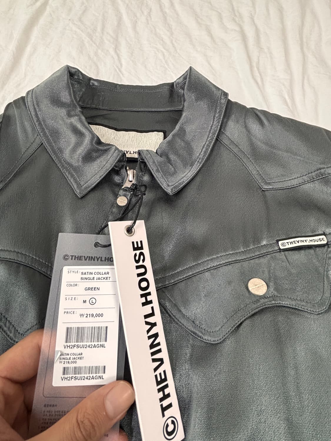 Satin Collar Single Jacket  Green / L 상품이미지2