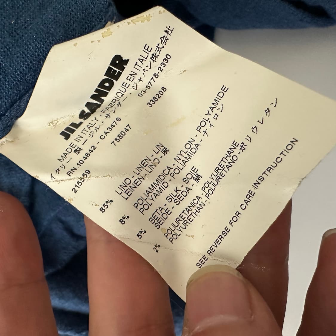 질샌더 jil sander 디테일 가디건 상품이미지7
