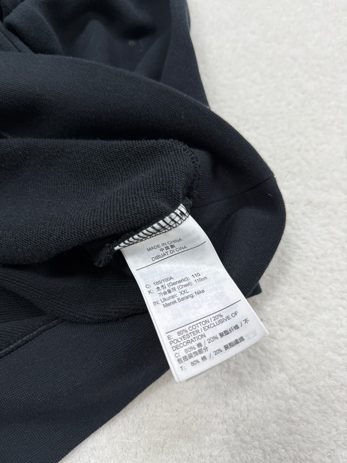 나이키 더블스우시 맨투맨 (2XL) 상품이미지4