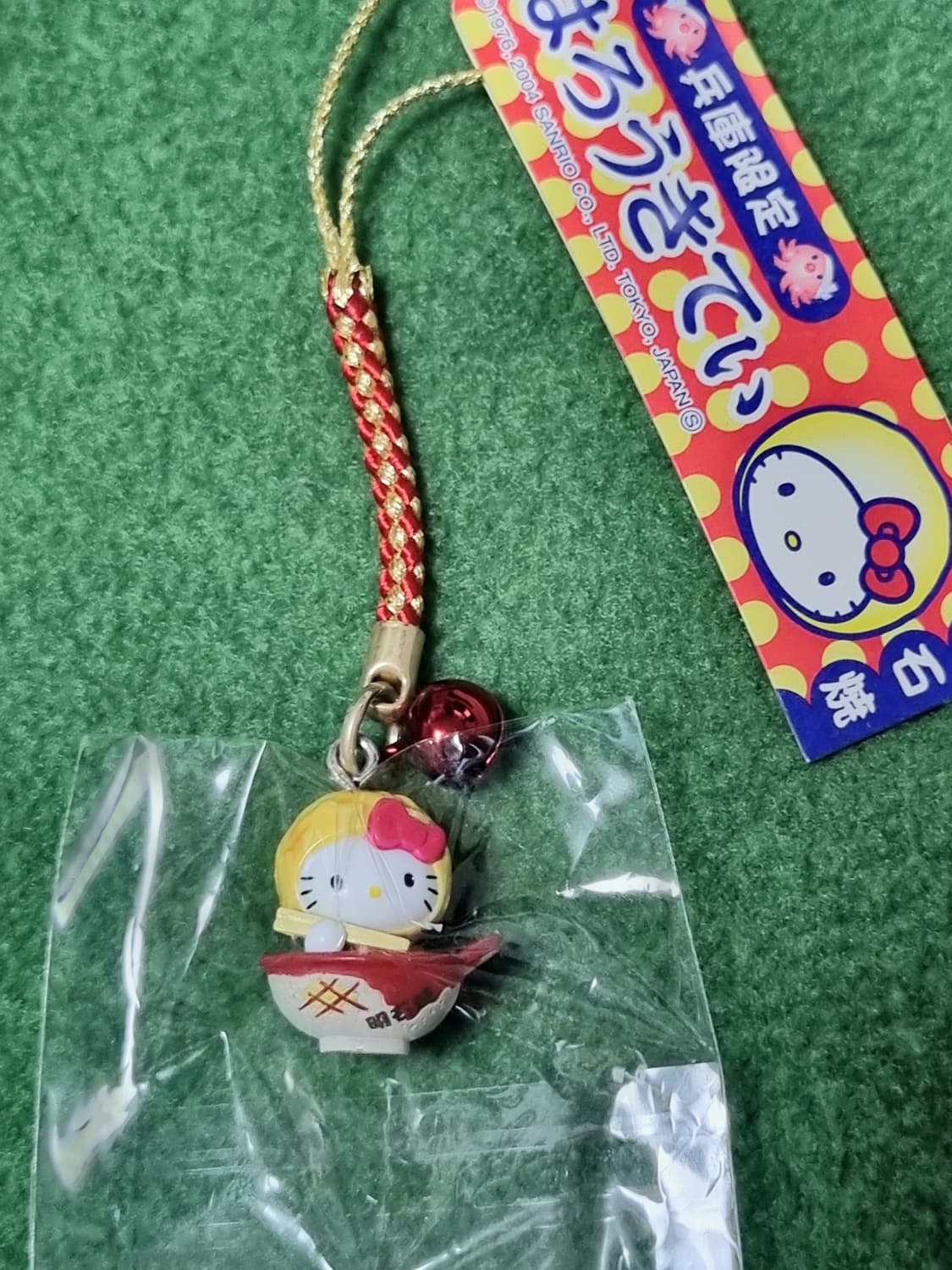 고전 덮밥 키티 스트랩 상품이미지1