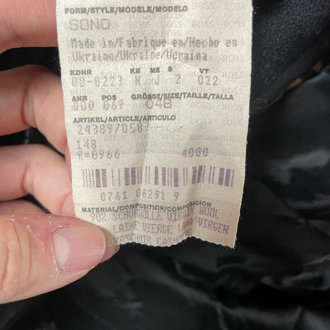 HUGO BOSS 캐시미어 울 혼방 블랙 코트 상품이미지5