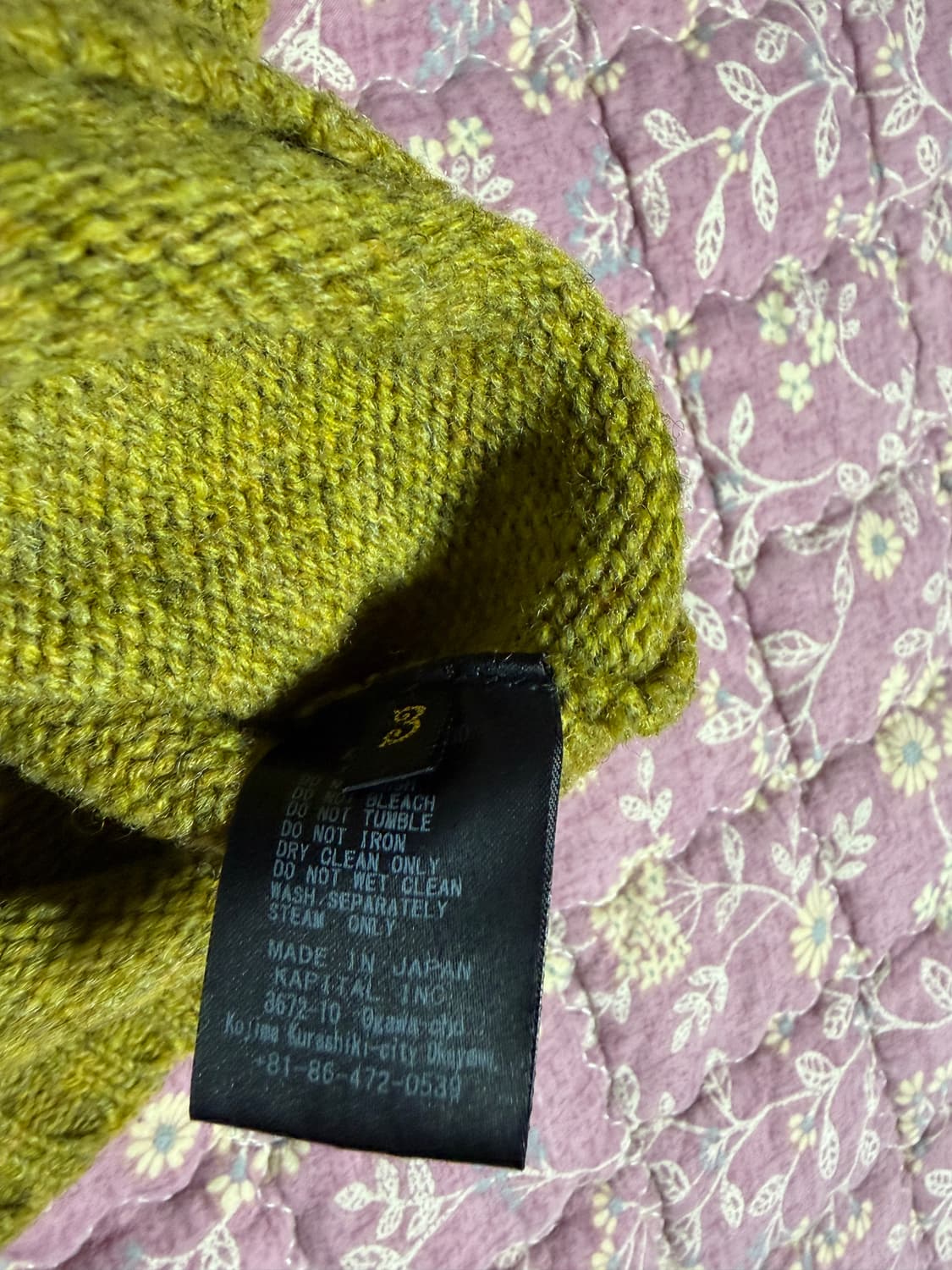 5G 울 크루넥 머스타드 상품이미지6