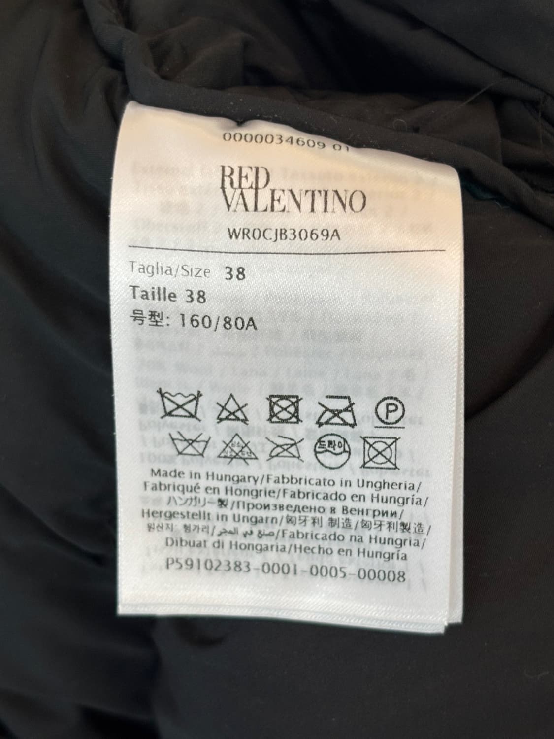 Valentino Fur Padding 상품이미지8