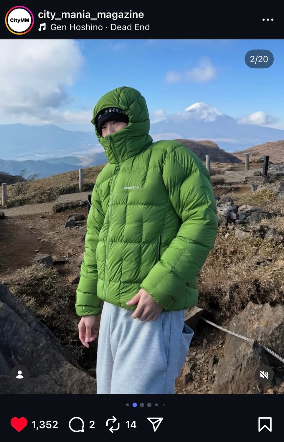 몽벨 네이지 다운 그린 L사이즈 상품이미지1