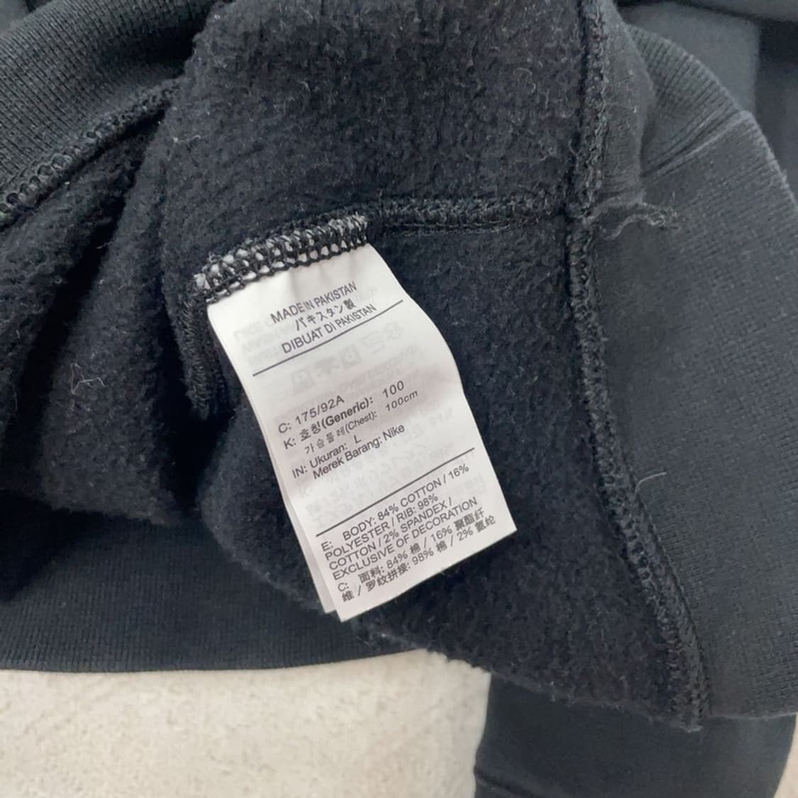 [100] 나이키 하프집업 기모 맨투맨 상품이미지4