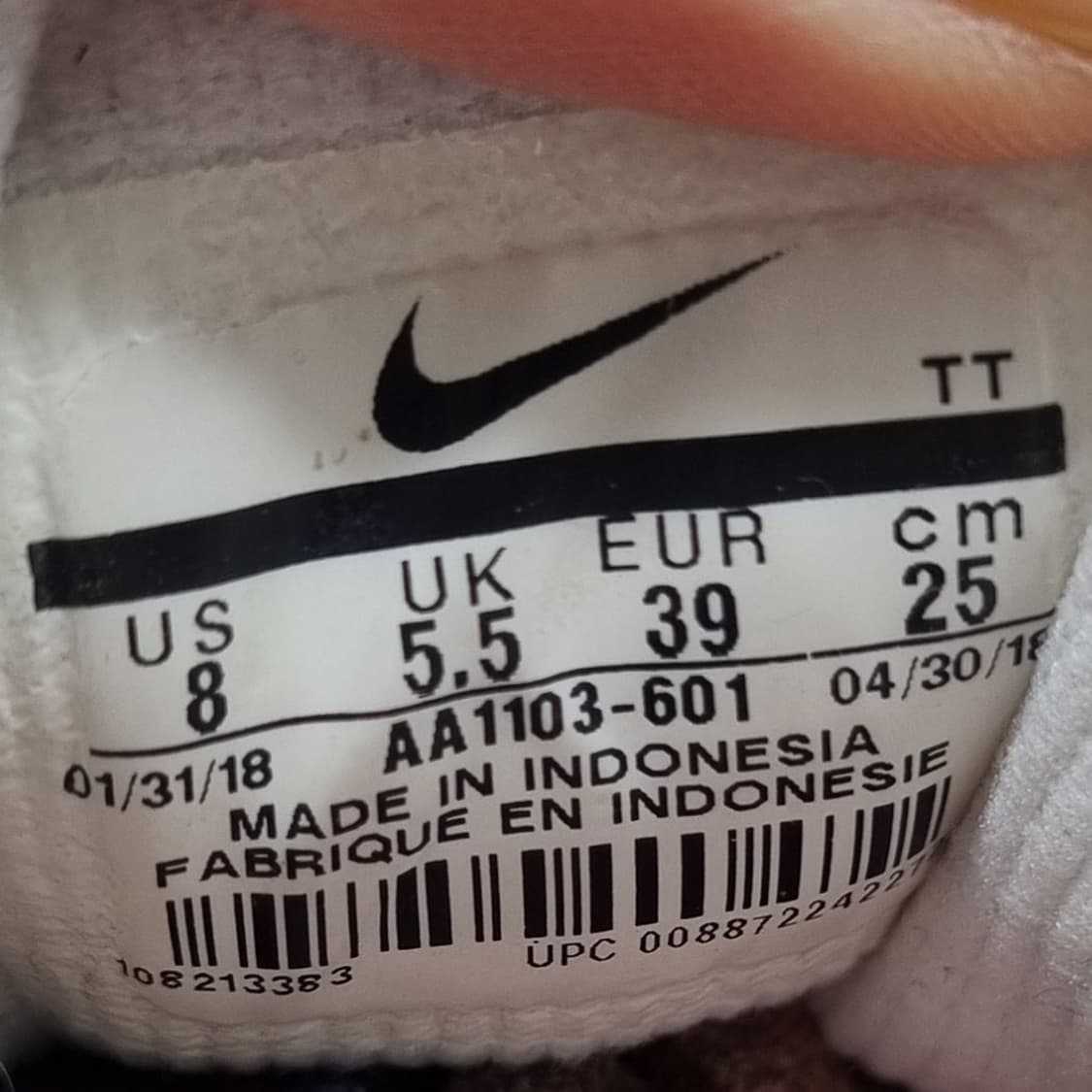 나이키 에어맥스95 XL레드크러쉬 버건디250. 상품이미지6