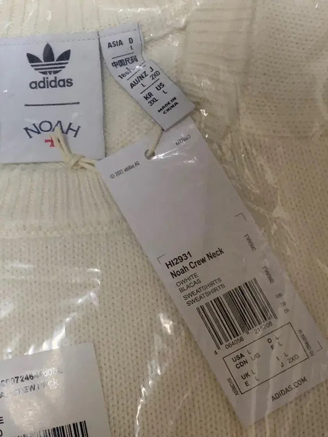 아디다스 노아 크루넥 니트 크림 (Adidas Noah Crewneck) 상품이미지7