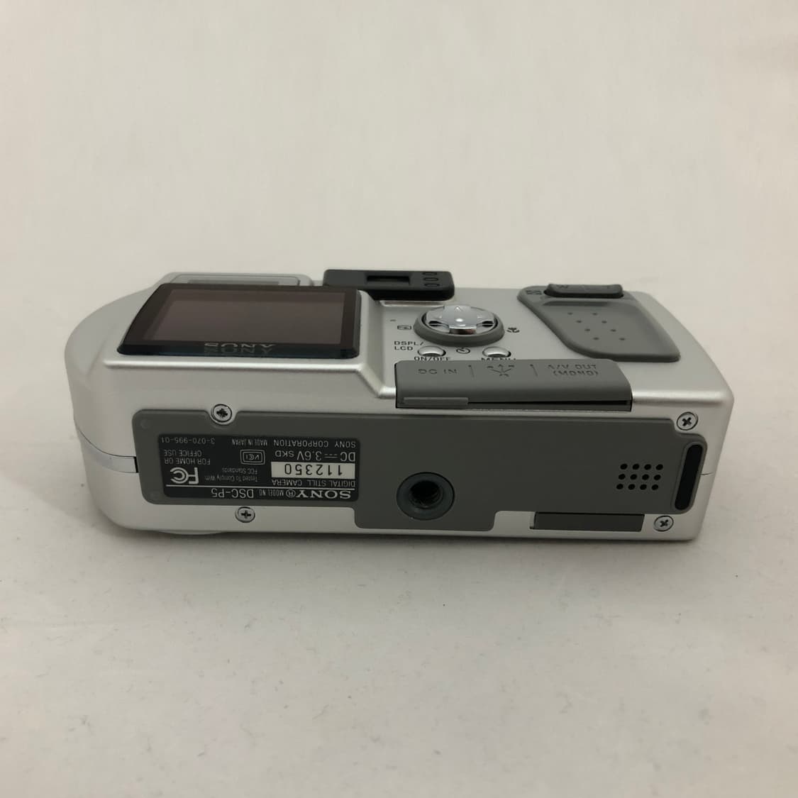 (신품급, 박스없는 풀셋)  소니 사이버샷 DSC-P5 카메라 상품이미지4