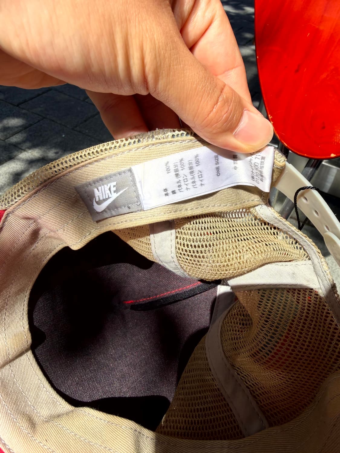 Vintage Nike Mesh Trucker Cap 상품이미지5