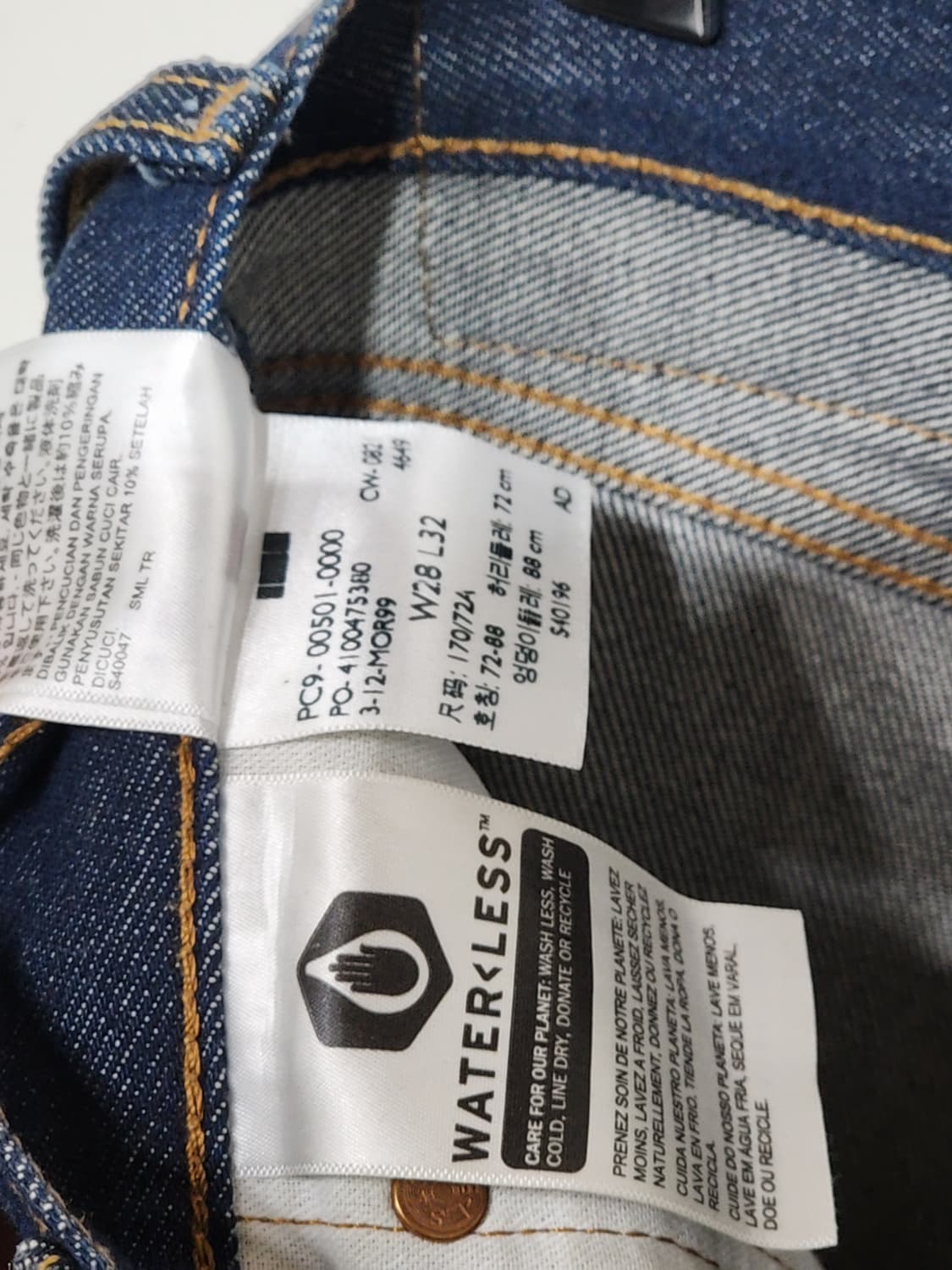 (28) 리바이스 501 청바지 생지 데님팬츠 레드탭  상품이미지3