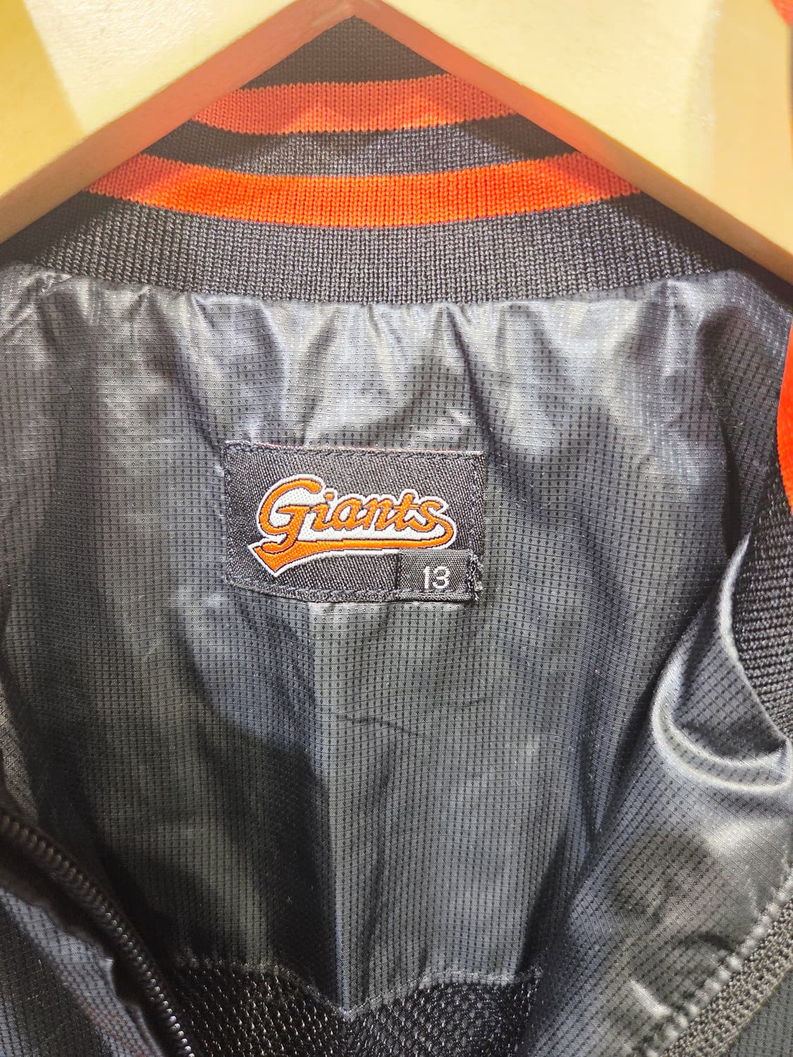 롯데자이언츠 춘추 점퍼 재킷_13호 상품이미지8