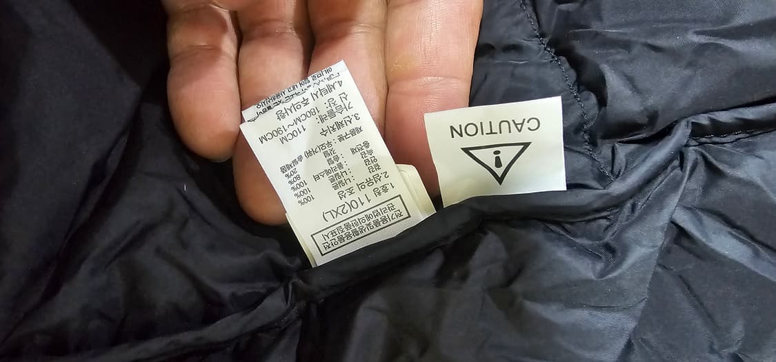 노스페이스 눕시 1996 네이비 xxl 상품이미지4