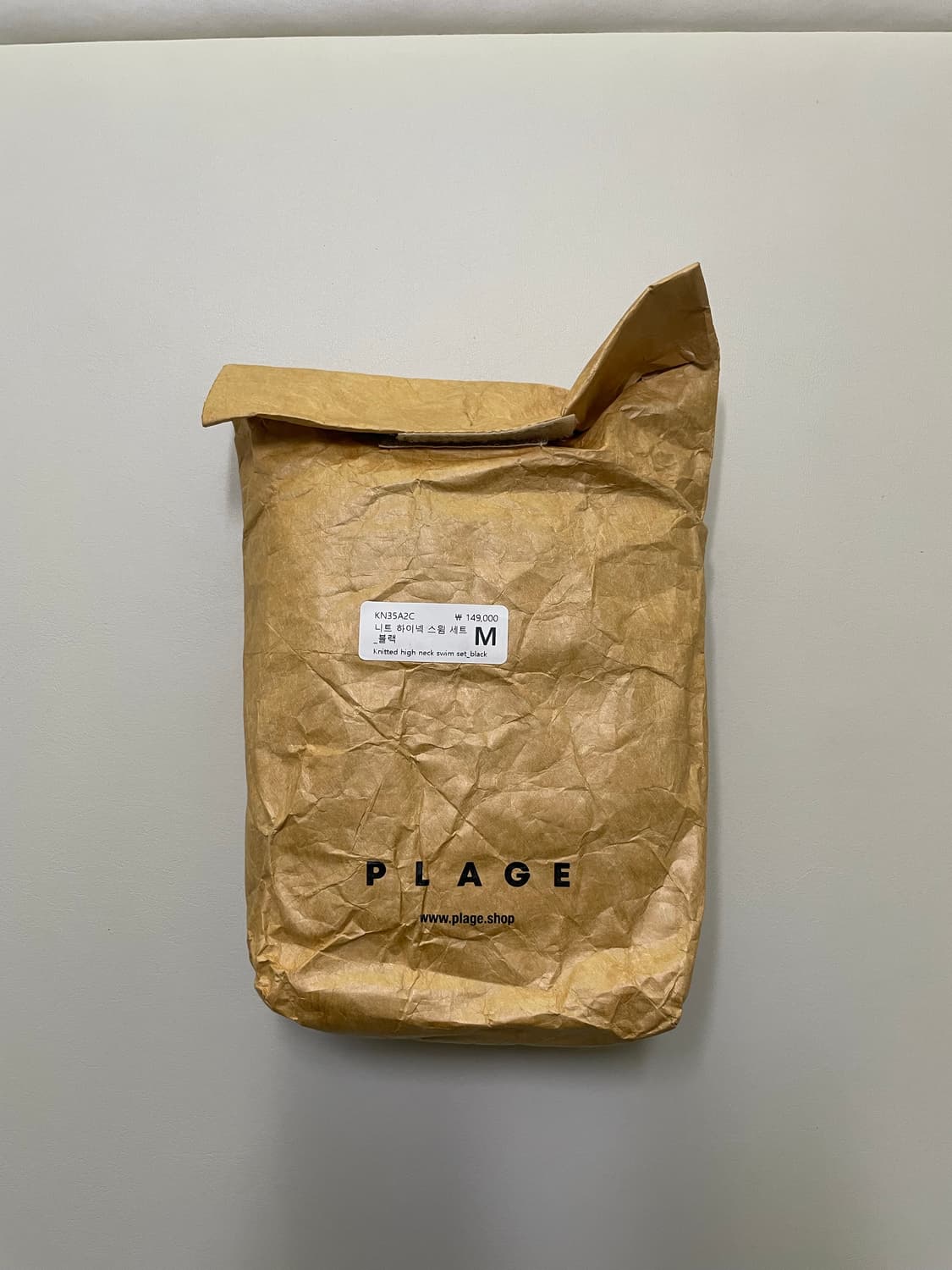 플라주 니트 하이넥 스윔 세트 수영복 새제품(M) 상품이미지6