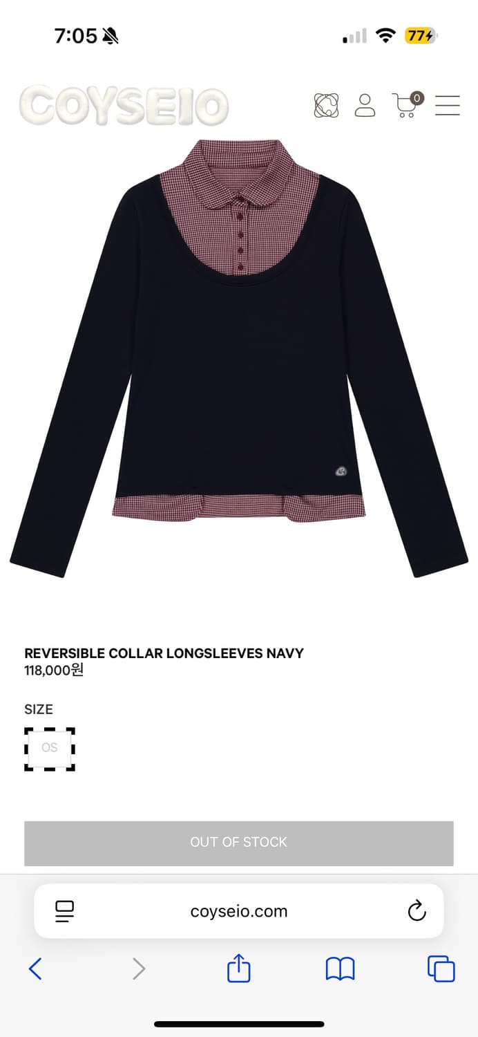 코이세이오 리버시블 카라 롱슬리브 네이비 상품이미지1
