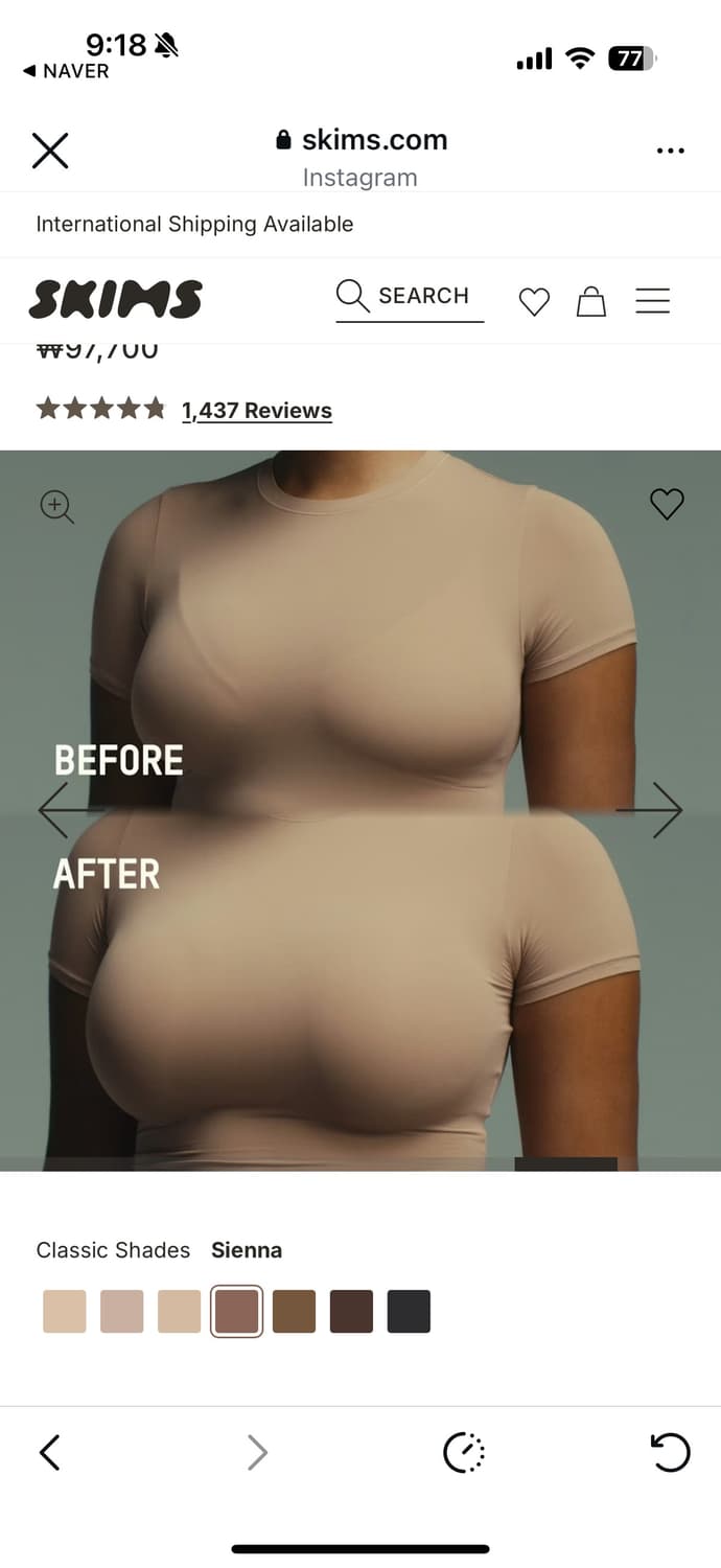 SKIMS 스킴스 티어드롭 푸쉬업 브라 34B 상품이미지3