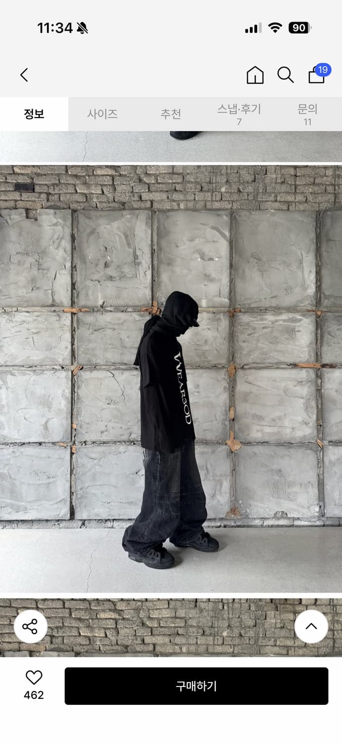 로어링라드 워시드 데님 팬츠 블랙 M 상품이미지3