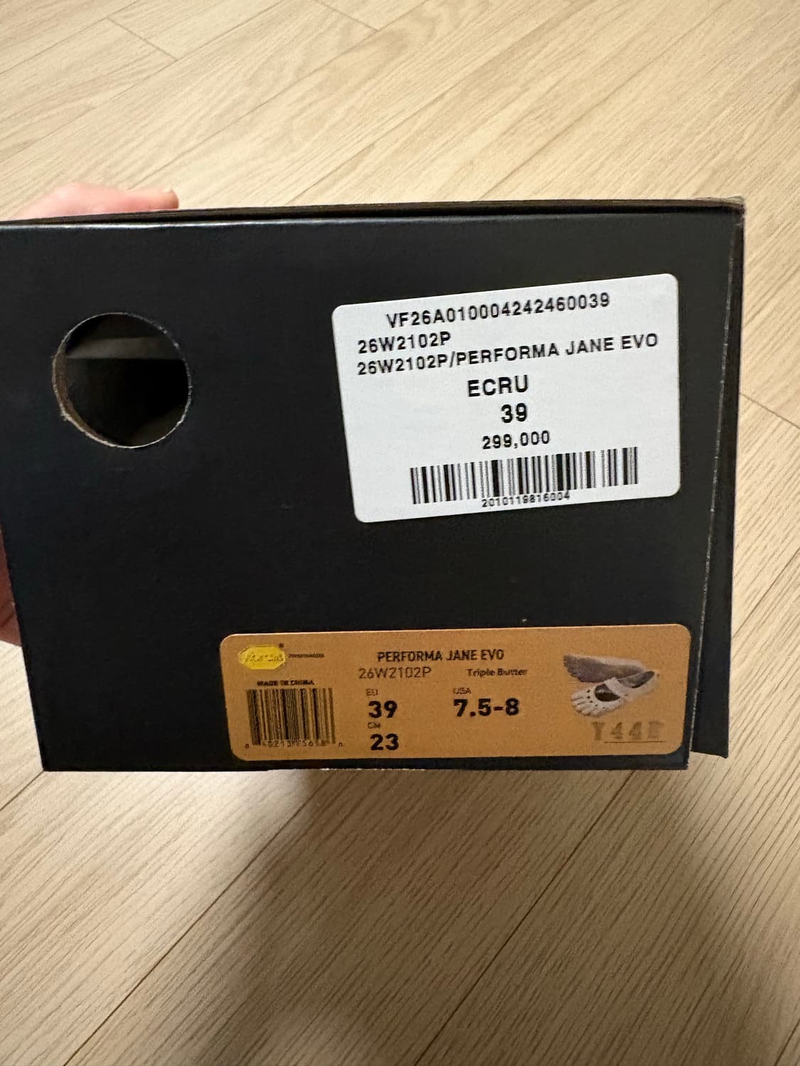 비브람파이브핑거스 제인에보 에크루 39 상품이미지2