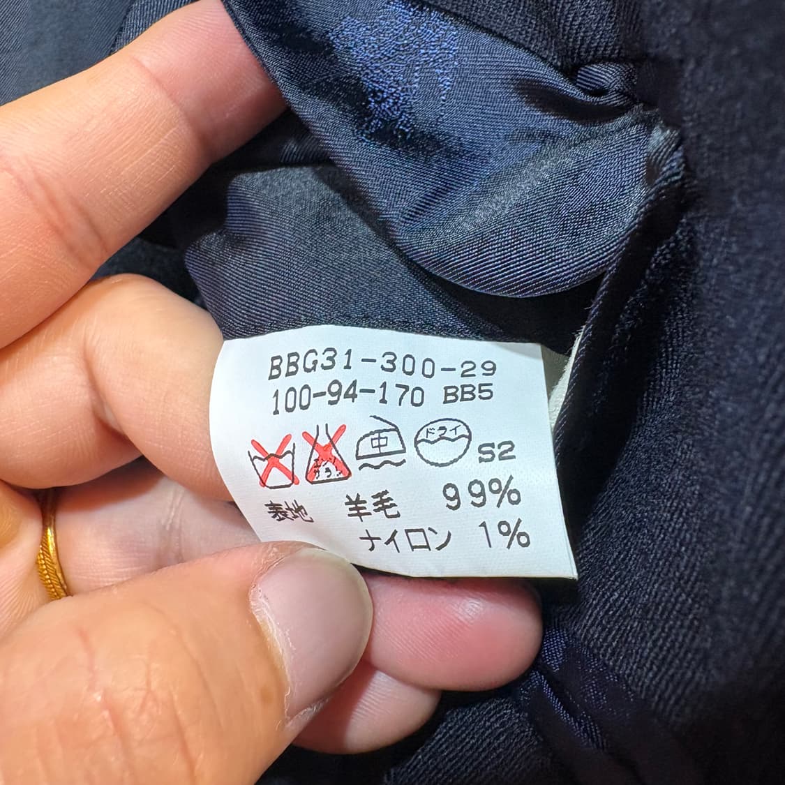 [L] BURBERRY 버버리 금장 더블 블레이저 상품이미지7