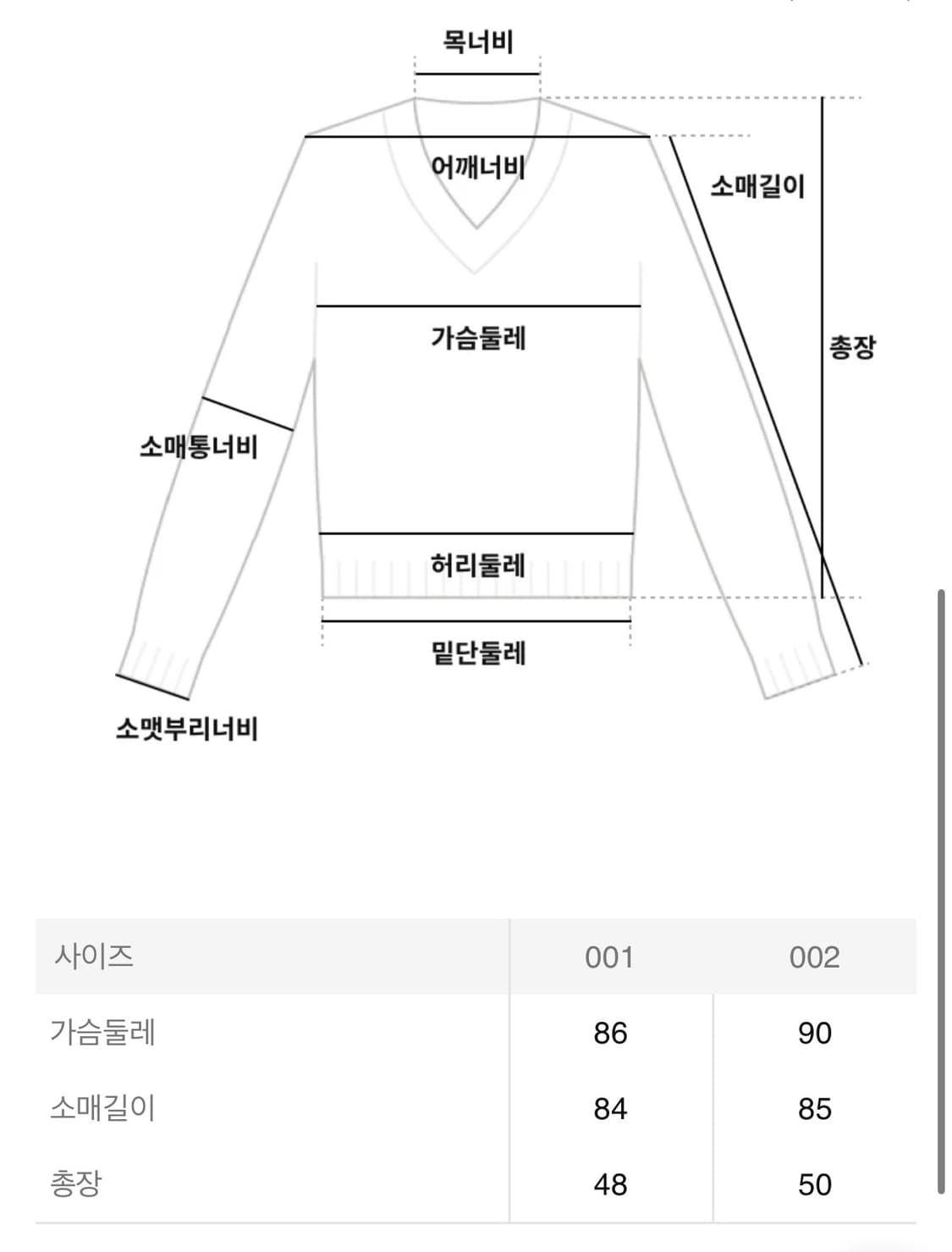 kola 상품이미지3