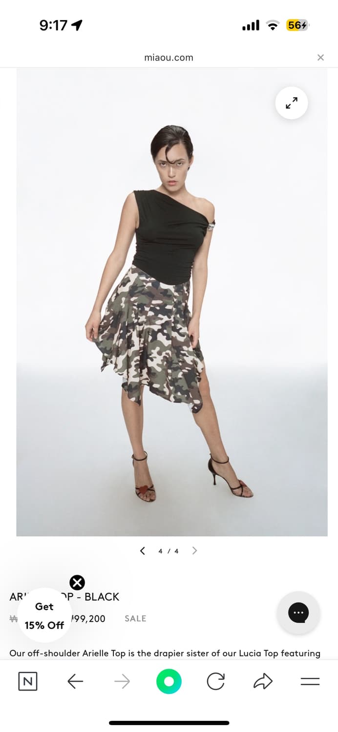 miaou ty 스커트 미디스커트 xs 상품이미지6