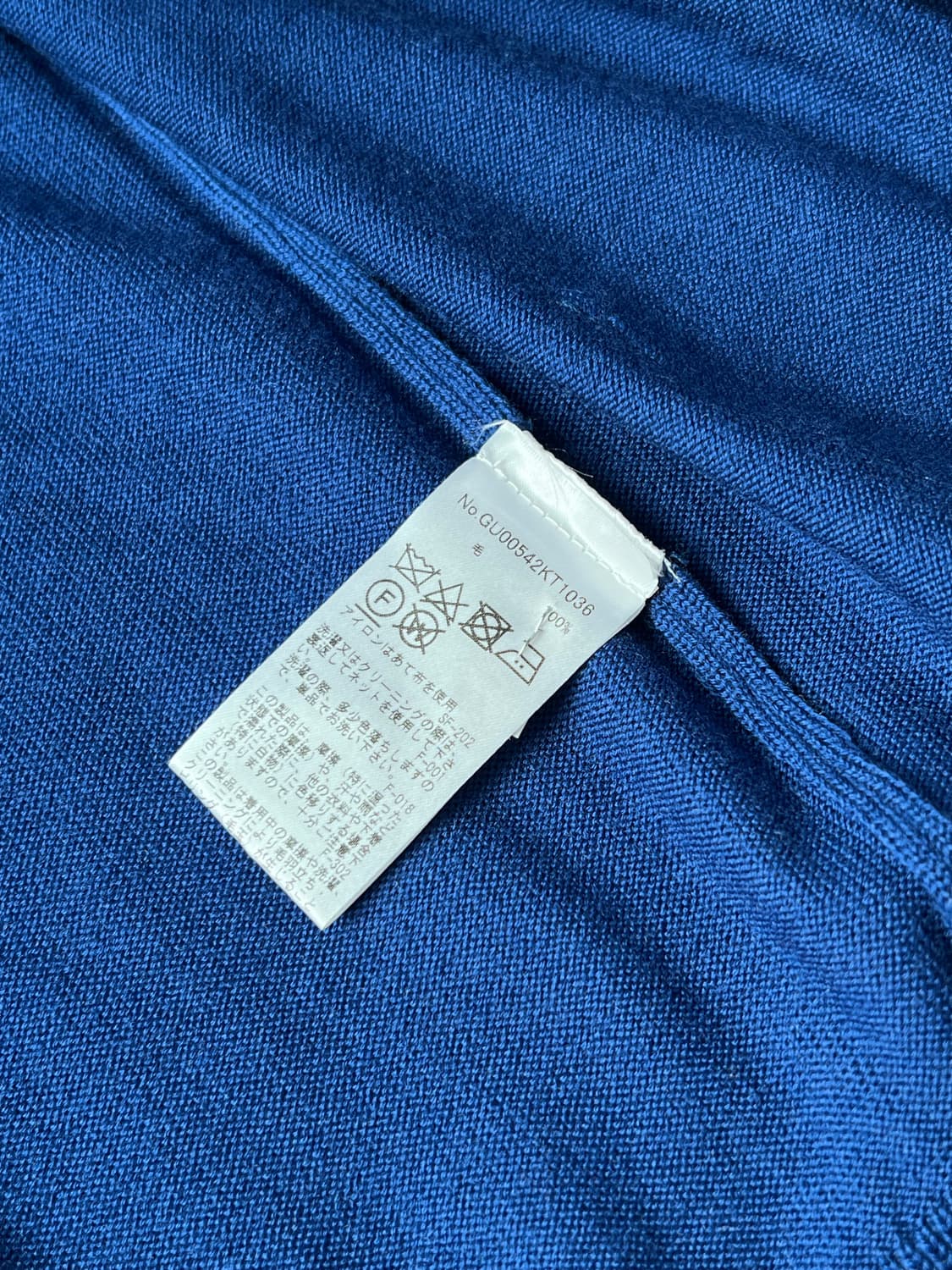 메종키츠네 폭스헤드 울 가디건 상품이미지6