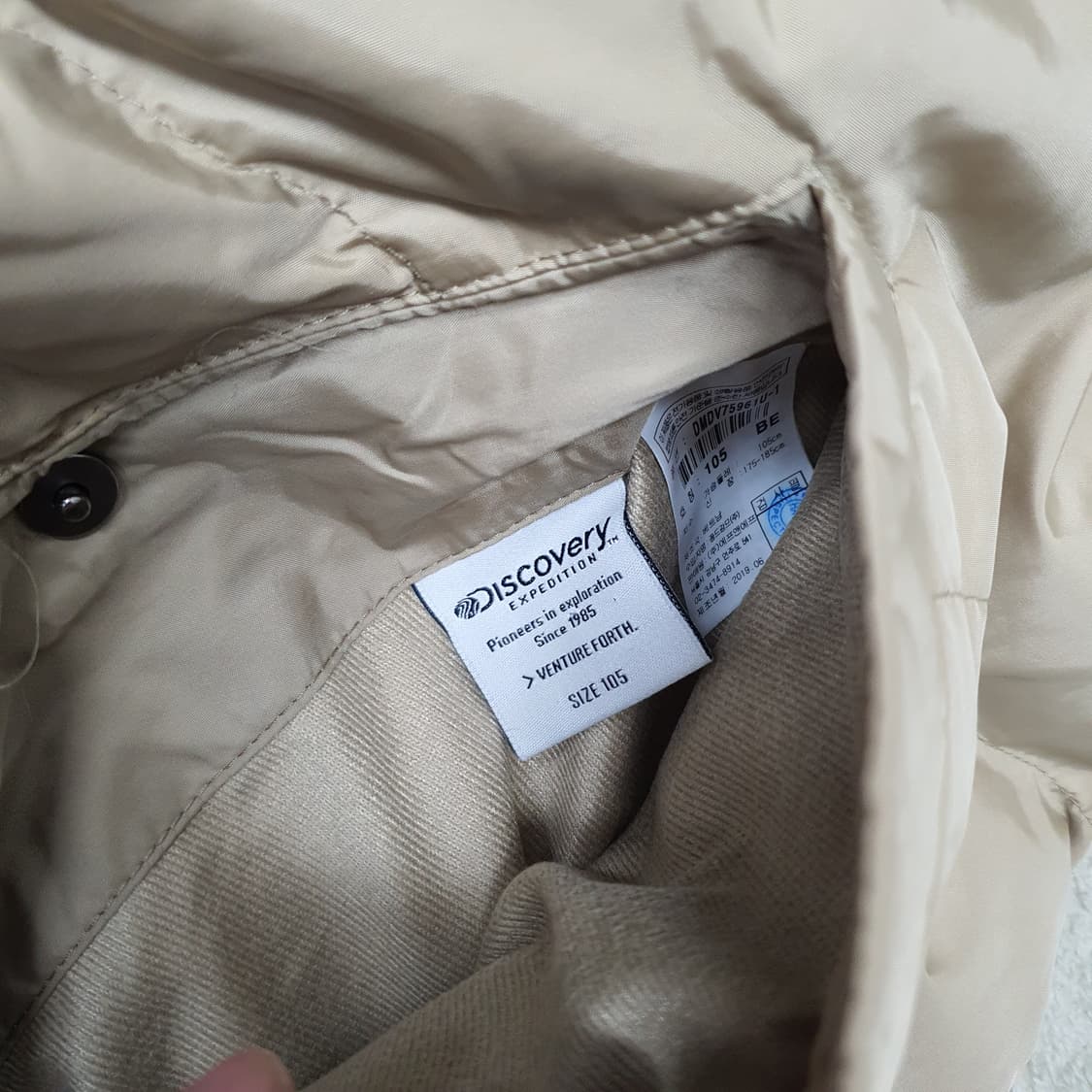 디스커버리 오리털 양면 베스트 남자105 상품이미지8