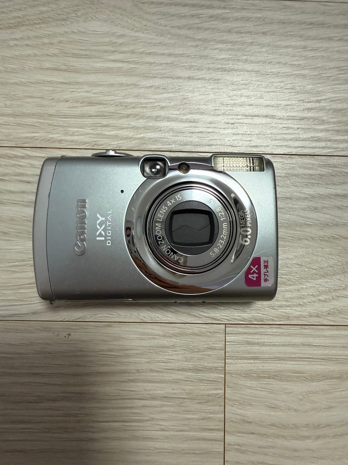 캐논 익서스 800 풀박 상품이미지2