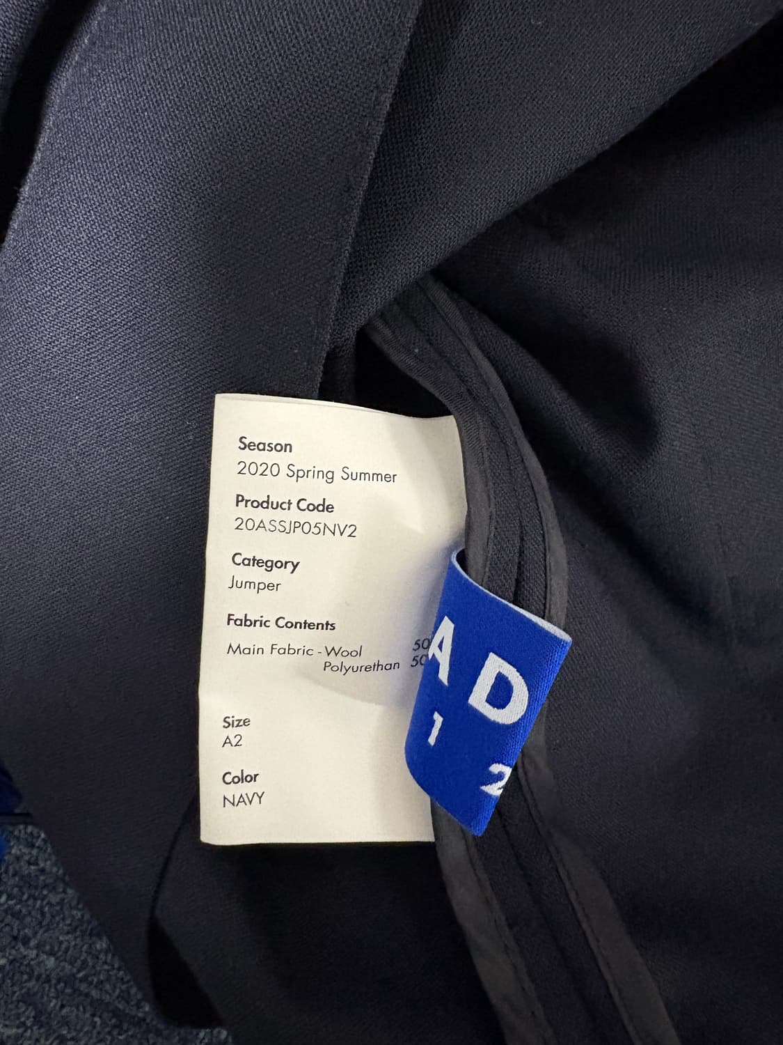 20ss 아더에러 자켓 상품이미지3