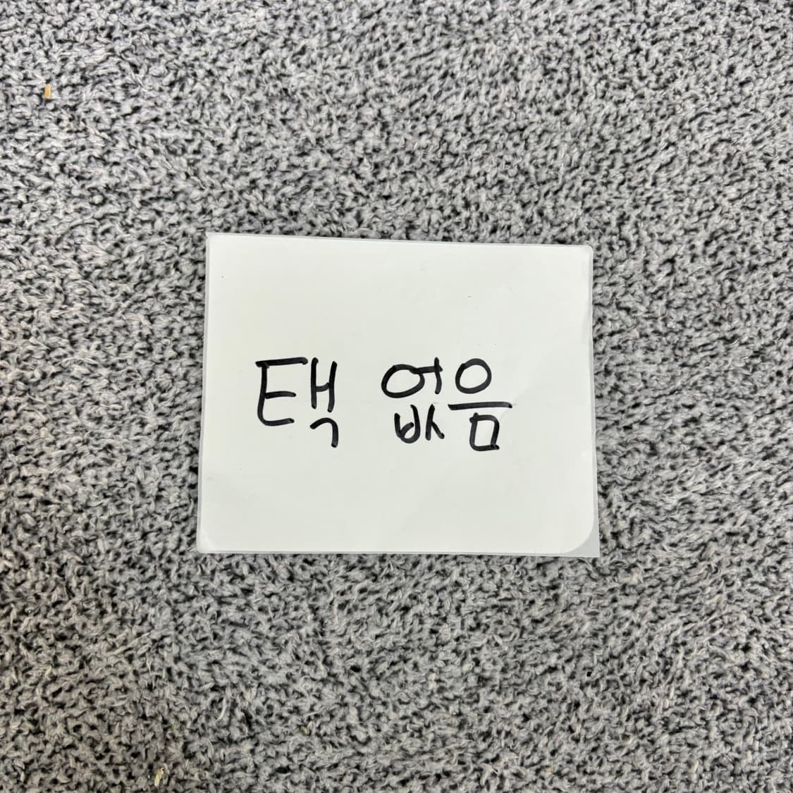 M 넷플릭스 레터링 후드 맨투맨 0304J 상품이미지3