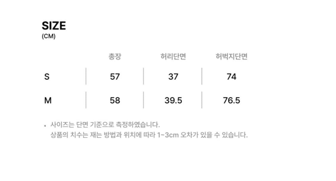 튜드먼트 RIBBON TIE PLEATED MIDI SKIRT NAVY 상품이미지3