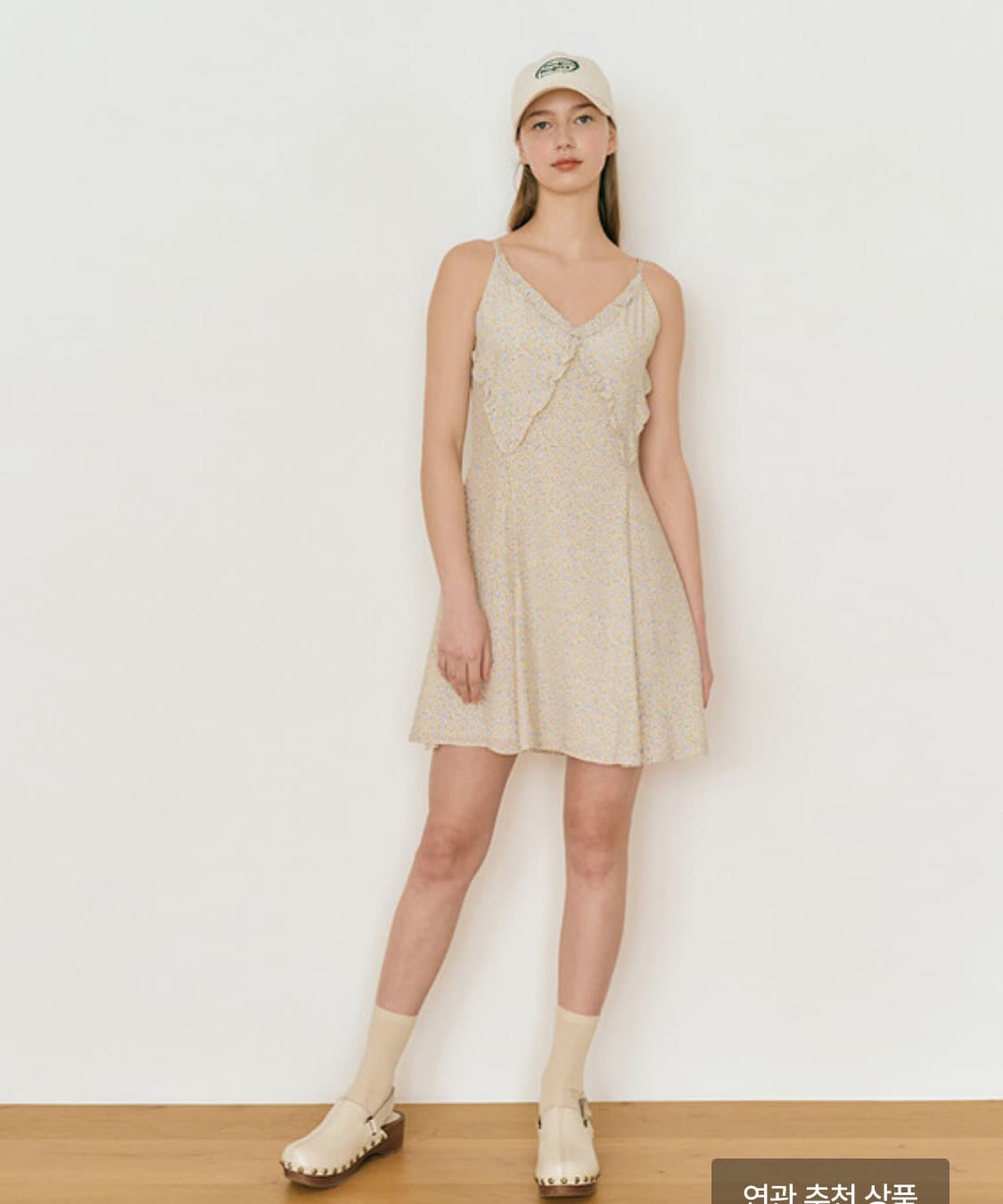 마가린핑거스 원피스 옐로우 s 상품이미지1