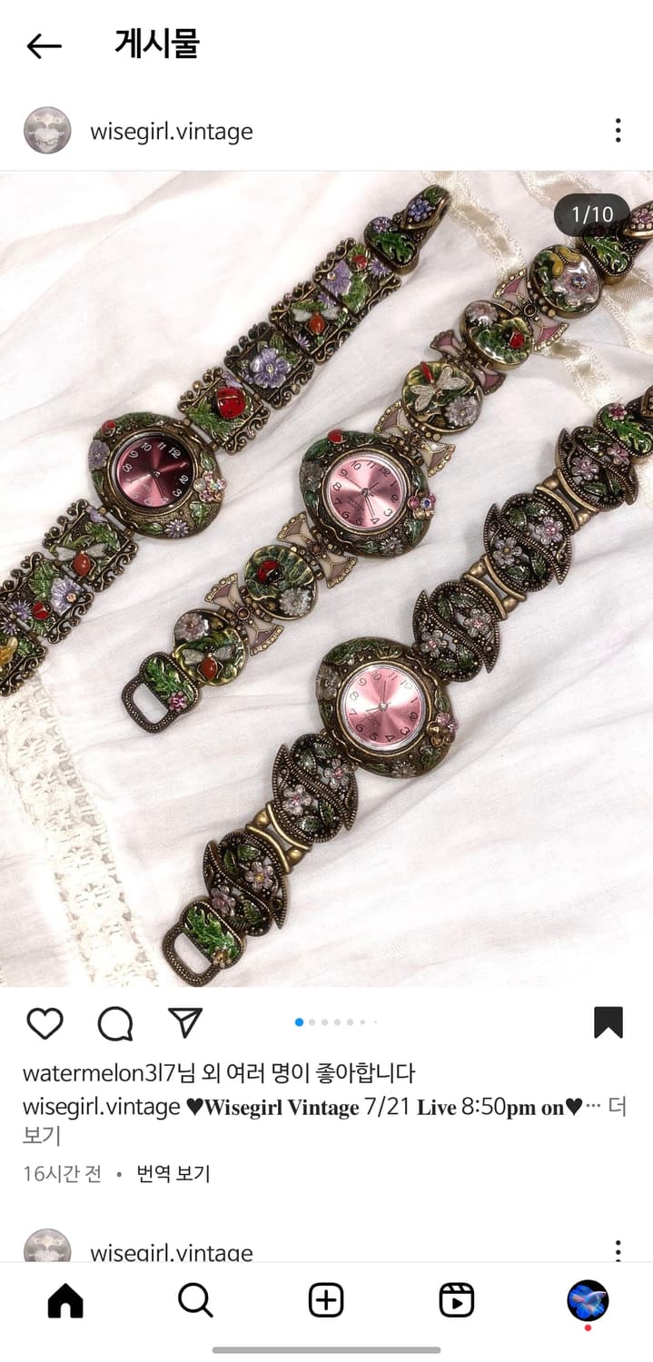 빈티지 시계 모리 오리엔탈 페어리 레테 상품이미지1